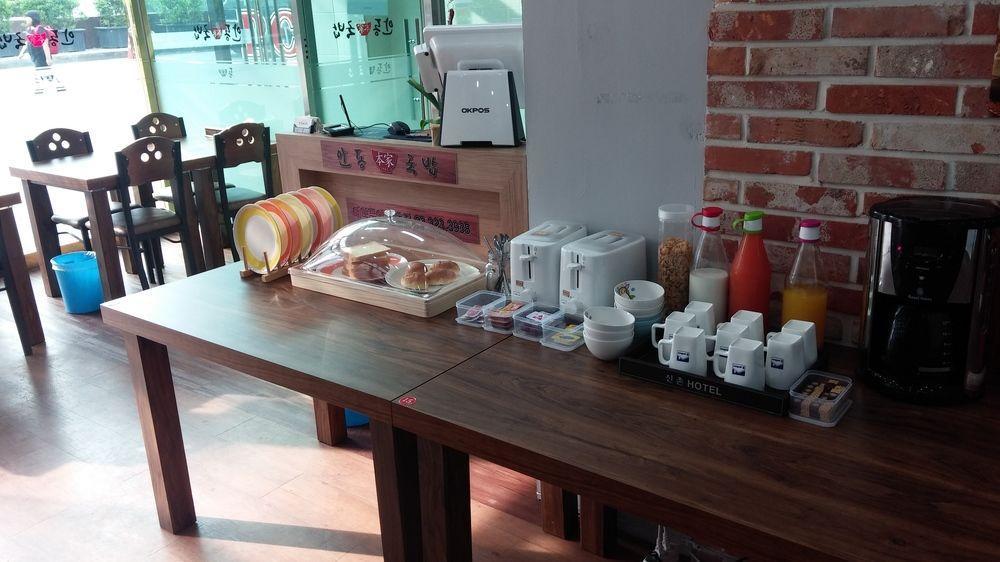 K-Guesthouse Sinchon 2 Сеул Экстерьер фото