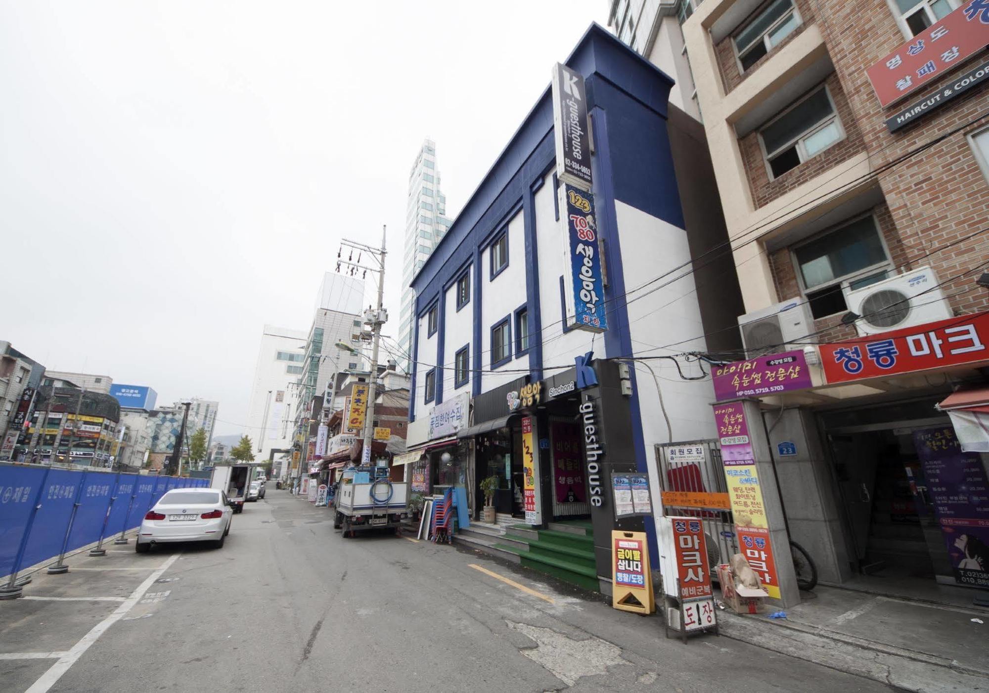 K-Guesthouse Sinchon 2 Сеул Экстерьер фото